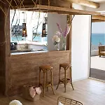 Boutique Altafulla
